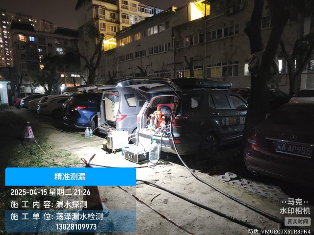 赤峰本地消防水管漏水检测维修公司电话